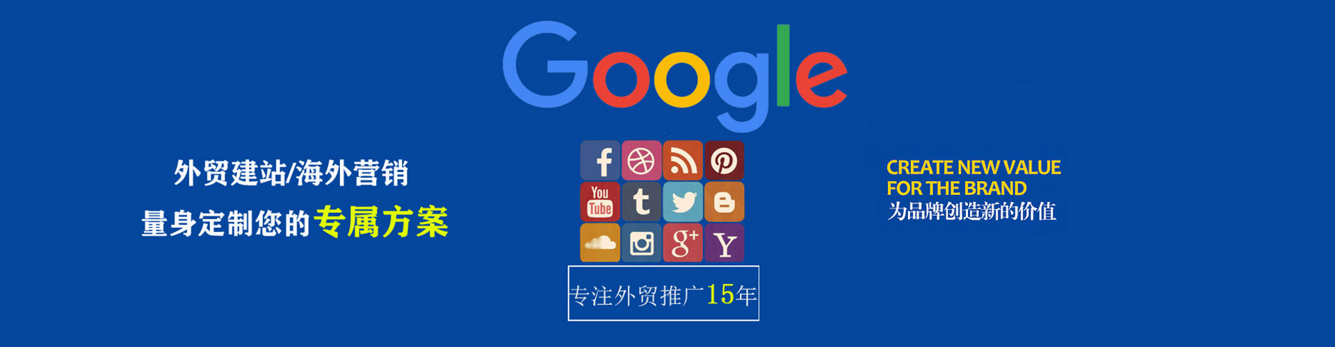 保亭百度开户返点